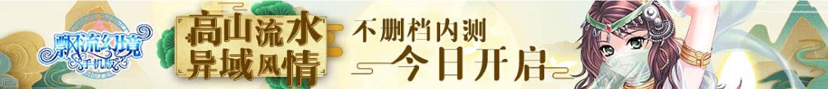 恒洋網